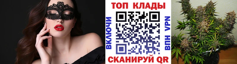 Все наркотики Буй А ПВП  НБОМе  Каннабис  Cocaine  ГАШ 
