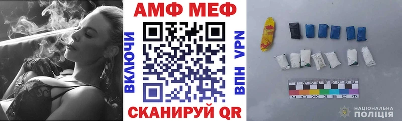 АМФ 98% Буй