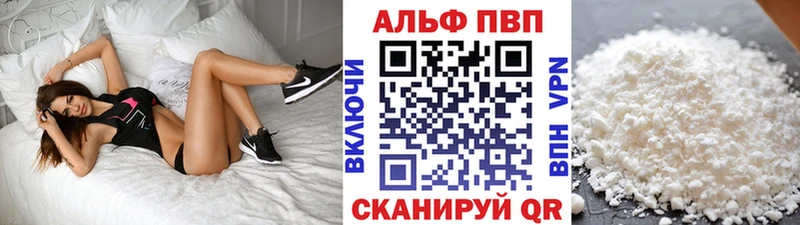 даркнет Telegram Буй A PVP крисы CK kraken маркетплейс
