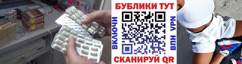 Ecstasy Cube  дарнет шоп  Буй 