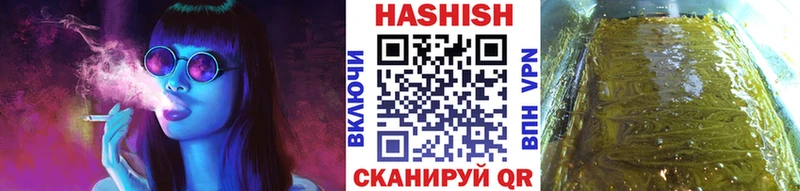 наркотики  Буй  Гашиш Cannabis 