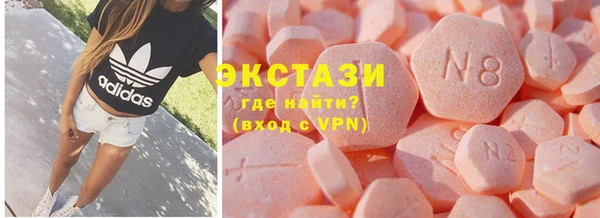 mdpv Майский