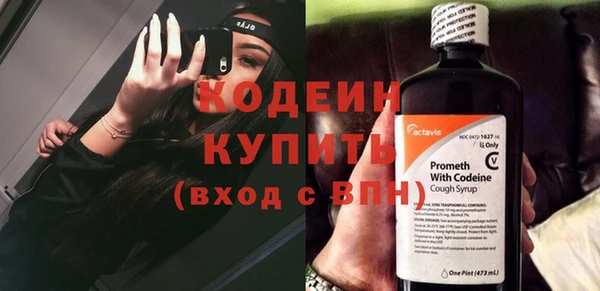 каннабис Медвежьегорск