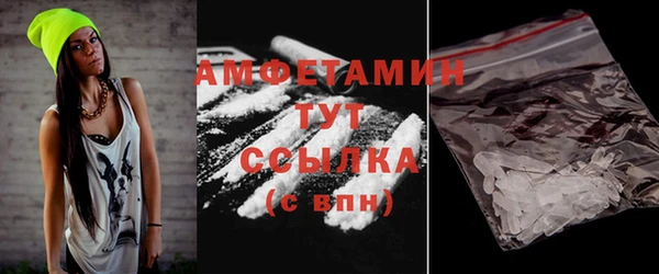 наркотики Бугульма