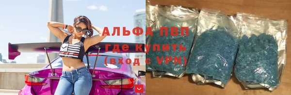 mdpv Майский