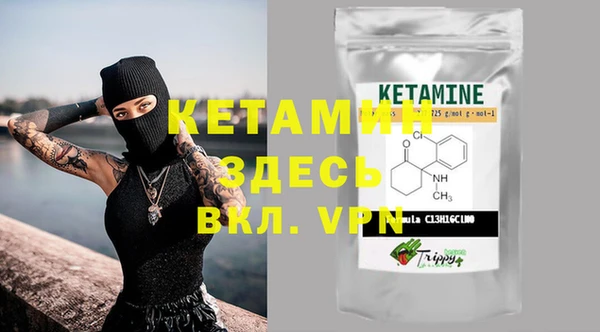 ГАЛЛЮЦИНОГЕННЫЕ ГРИБЫ Магас