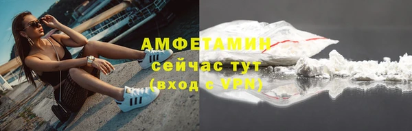 ГАЛЛЮЦИНОГЕННЫЕ ГРИБЫ Магас