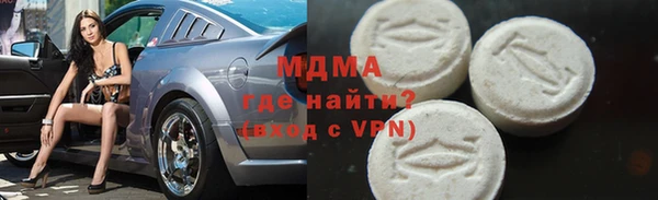 винт Медногорск
