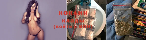 мефедрон мука Вязники