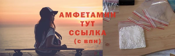 наркотики Бугульма