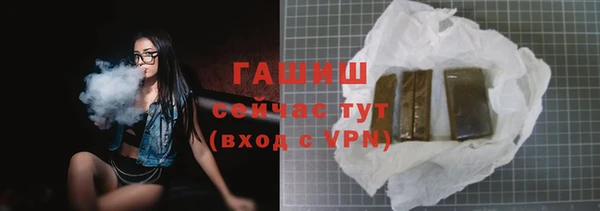 прущая мука Бородино