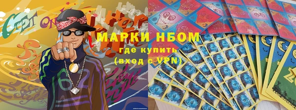 каннабис Медвежьегорск