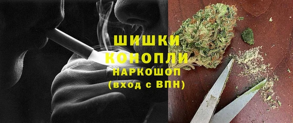 альфа пвп VHQ Магадан