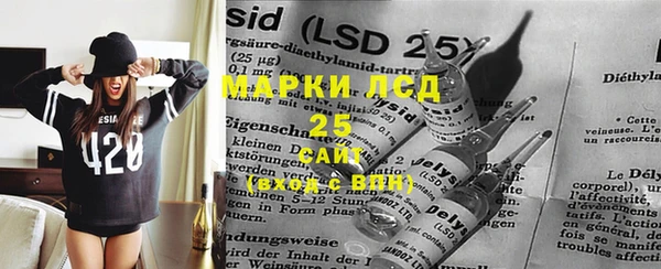 mdpv Майский
