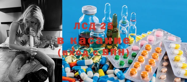 прущая мука Бородино