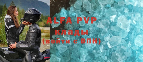 mdpv Майский