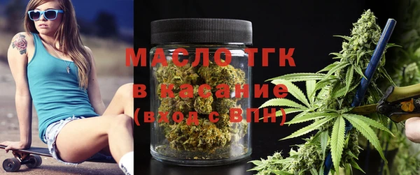 прущая мука Бородино