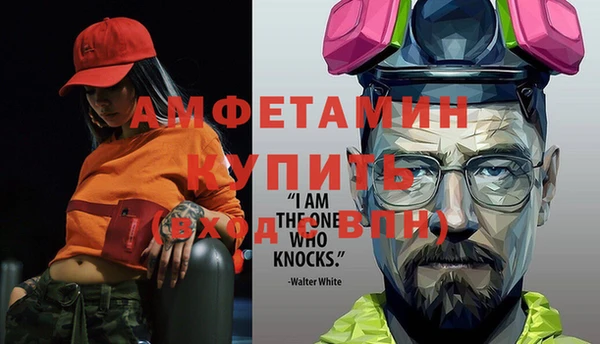 наркотики Бугульма