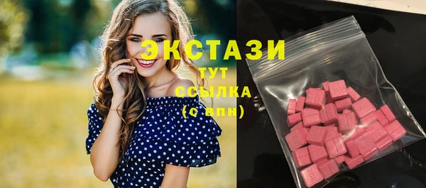 прущая мука Бородино