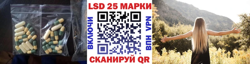 ЛСД экстази ecstasy Буй