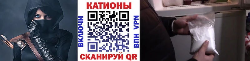 закладки Буй МЕФ мяу мяу