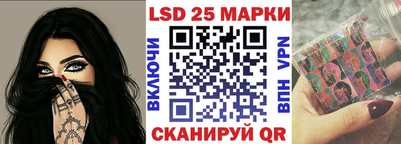 Марки N-bome 1,8мг мега ONION Буй