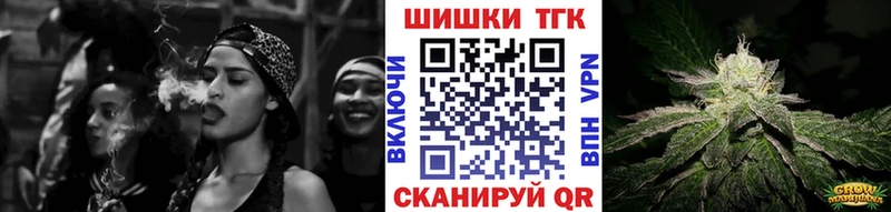 Каннабис марихуана  Буй 